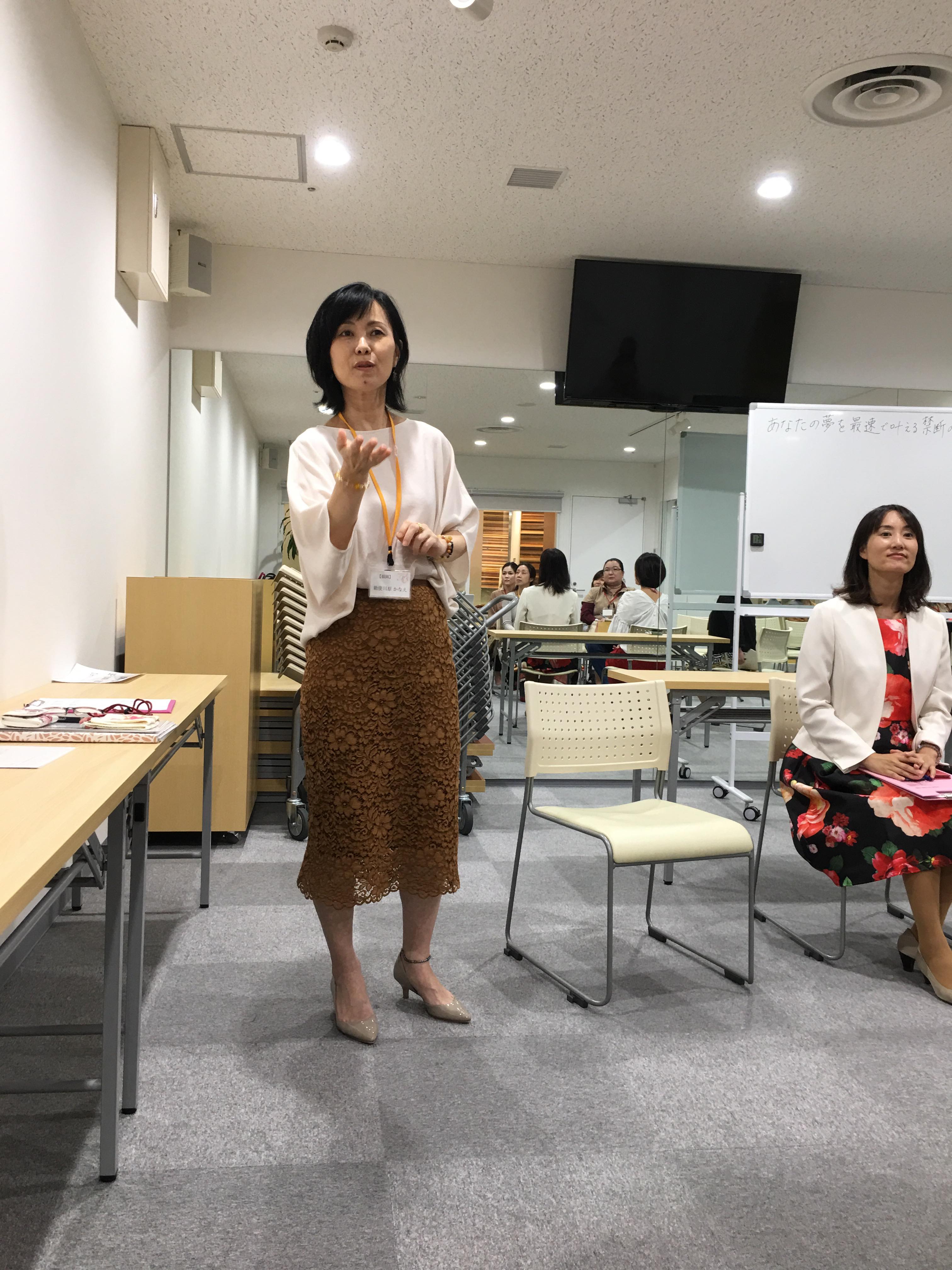 ままてらすプロジェクトチームメンバー勅使川原かなえさん | ままてらす|しなやかで洗練されたまま起業家が「相手の夢を叶えて自分の夢も叶える」コミュニティ