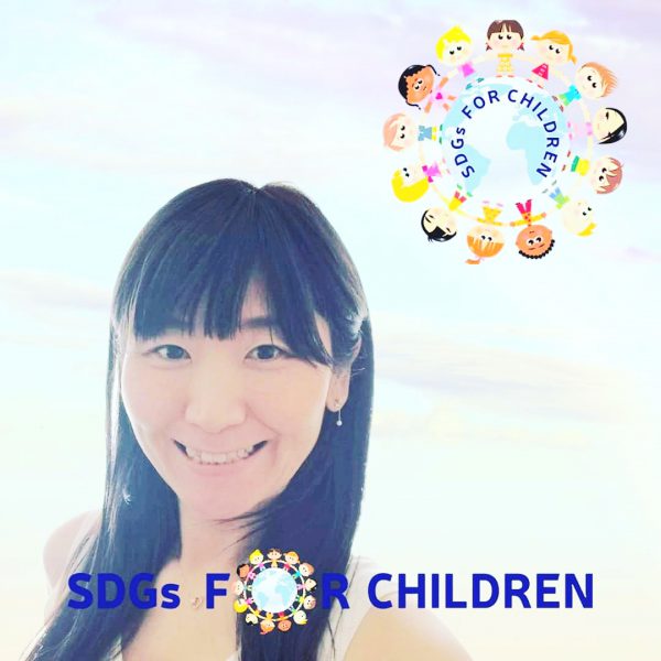中下知恵子 ままてらす しなやかで洗練されたまま起業家が 相手の夢を叶えて自分の夢も叶える コミュニティ